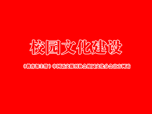 平安假期祥和年 爱心捐赠再行动